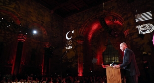Erdoğan, TAİK 11. Türkiye Konferansı'nda Konuştu