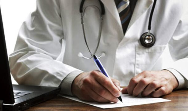 Doktorların Reçeteye Yazdıkları Şaşırttı