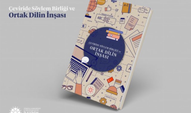 İletişim Başkanlığından yeni kitap yayını