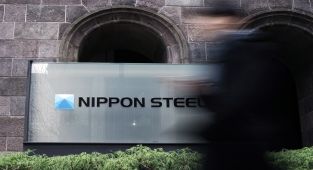 Nippon Steel acquires US Steel for $14.9bn after months of struggle