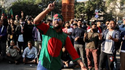 ABD’den Bangladeş'te Çin'e karşı yeni hamle