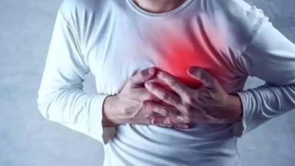 Her 10 Kişiden 9'unda Var! Tıp Dünyasının Konuştuğu Yeni Teşhis Nedir?